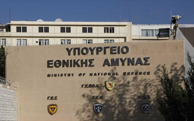 Aπάντηση ΓΕΕΘΑ για την εισβολή του Ρουβίκωνα στο Πεντάγωνο